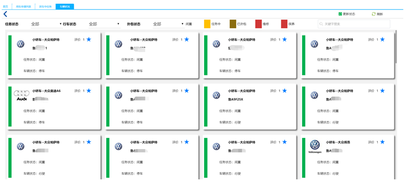 13513ff9-8b43-4951-9177-56e253cb9c9c.png