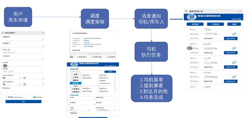 fb578fb8-06ce-4360-94f4-d6fb8c271a26.png